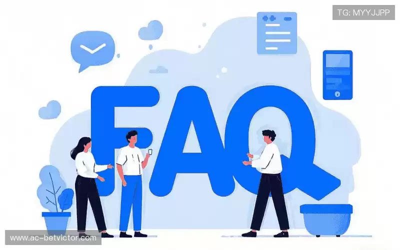产品FAQ